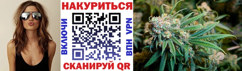 Наркотические вещества Отрадная Бошки Шишки Экстази Меф мяу мяу Alpha PVP АМФЕТАМИН