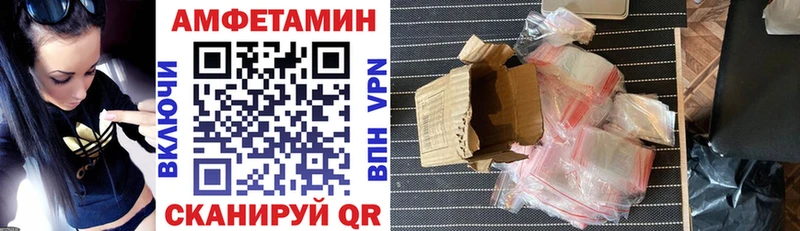купить  цена  Отрадная  mega   АМФ Premium 