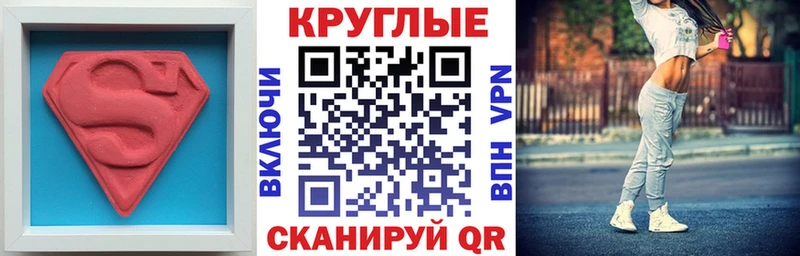 как найти закладки  Отрадная  hydra ССЫЛКА  Ecstasy Philipp Plein 