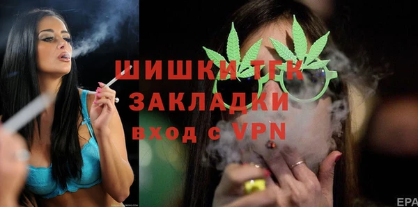 кокс Липки