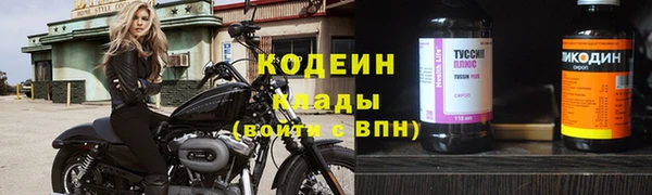 гидропоника Магадан