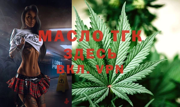 гашиш Майский