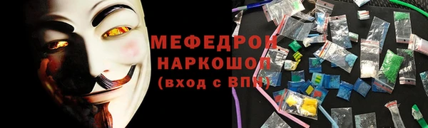 гидропоника Магадан