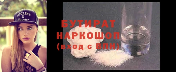 гашиш Майский