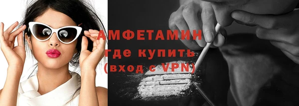 метадон Магас