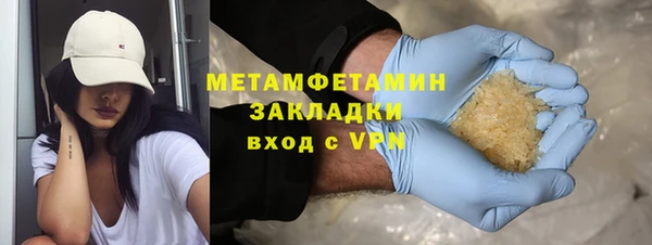 гидропоника Магадан