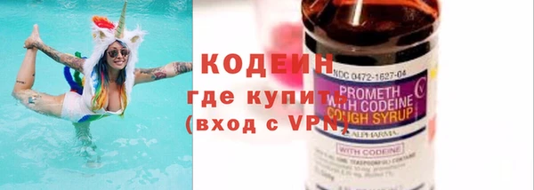 метадон Магас
