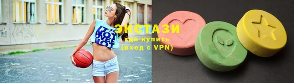 метадон Магас
