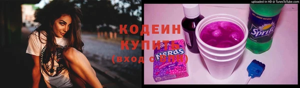 гидропоника Магадан