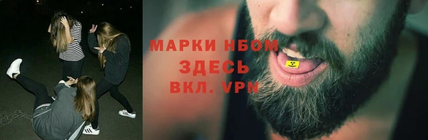 гидропоника Магадан