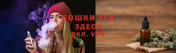 метадон Магас