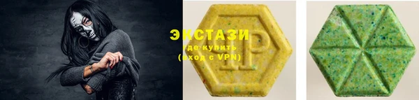 гашиш Майский