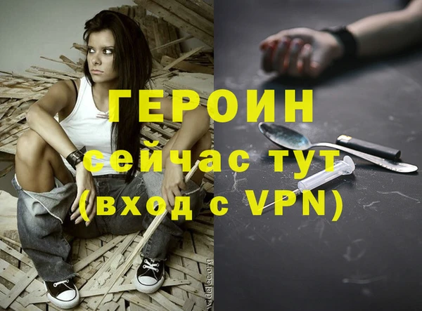 гашиш Майский
