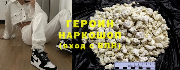 гидропоника Магадан