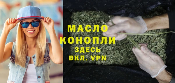гидропоника Магадан