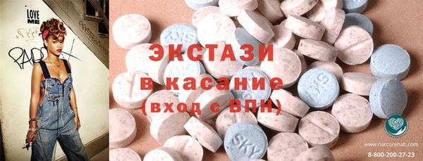 гидропоника Магадан