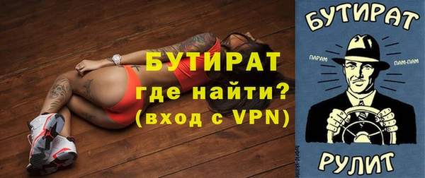 гашиш Майский