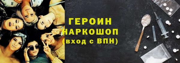 гидропоника Магадан