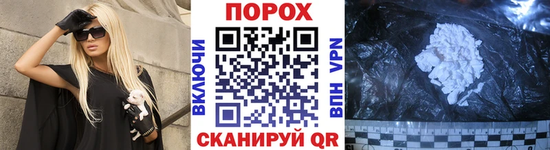 blacksprut ссылки  Отрадная  МЕТАМФЕТАМИН Methamphetamine  где найти наркотики 