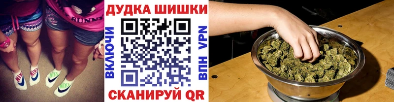 blacksprut онион  Отрадная  это официальный сайт  Марихуана сатива 